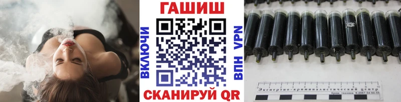 где продают наркотики  Яхрома  мега как зайти  ГАШ ice o lator 