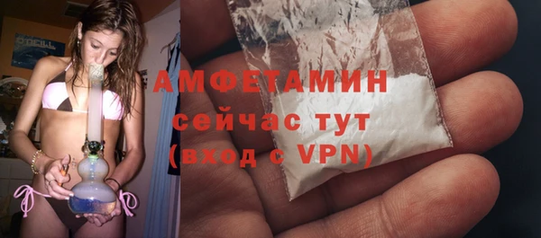 МДПВ Абдулино