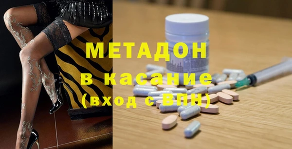 МДПВ Абдулино