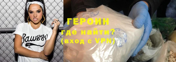 МДПВ Абдулино