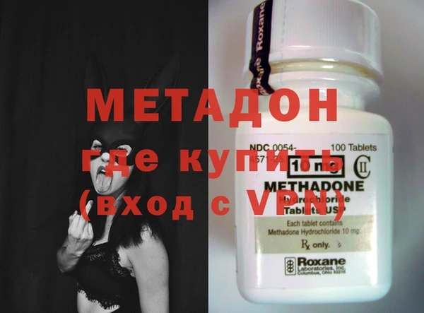 индика Алексеевка