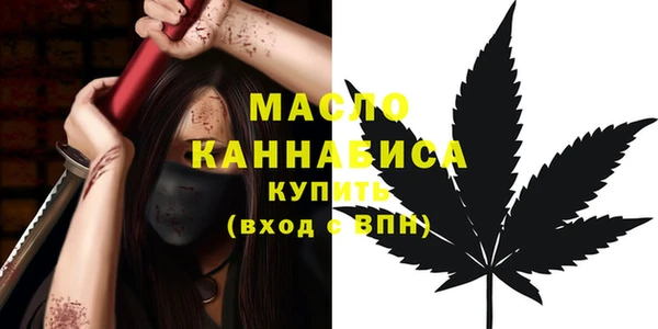 МДПВ Абдулино
