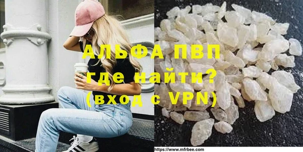 марихуана Алзамай