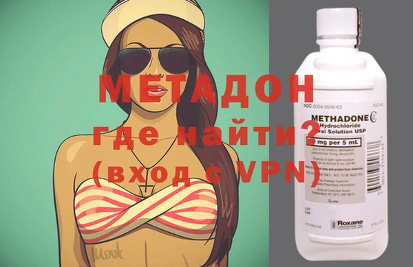 гашишное масло Зерноград