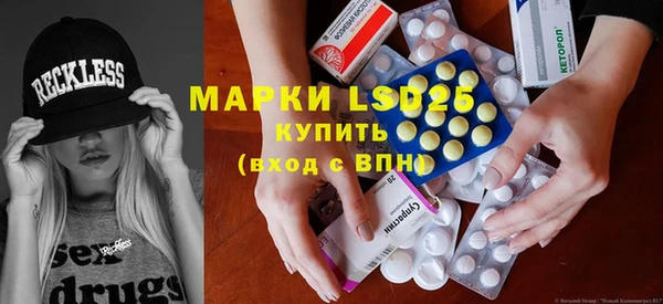 марихуана Алзамай
