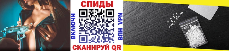 Первитин Декстрометамфетамин 99.9%  где купить   мега tor  Яхрома 