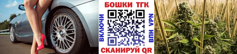 Бошки марихуана сатива Яхрома